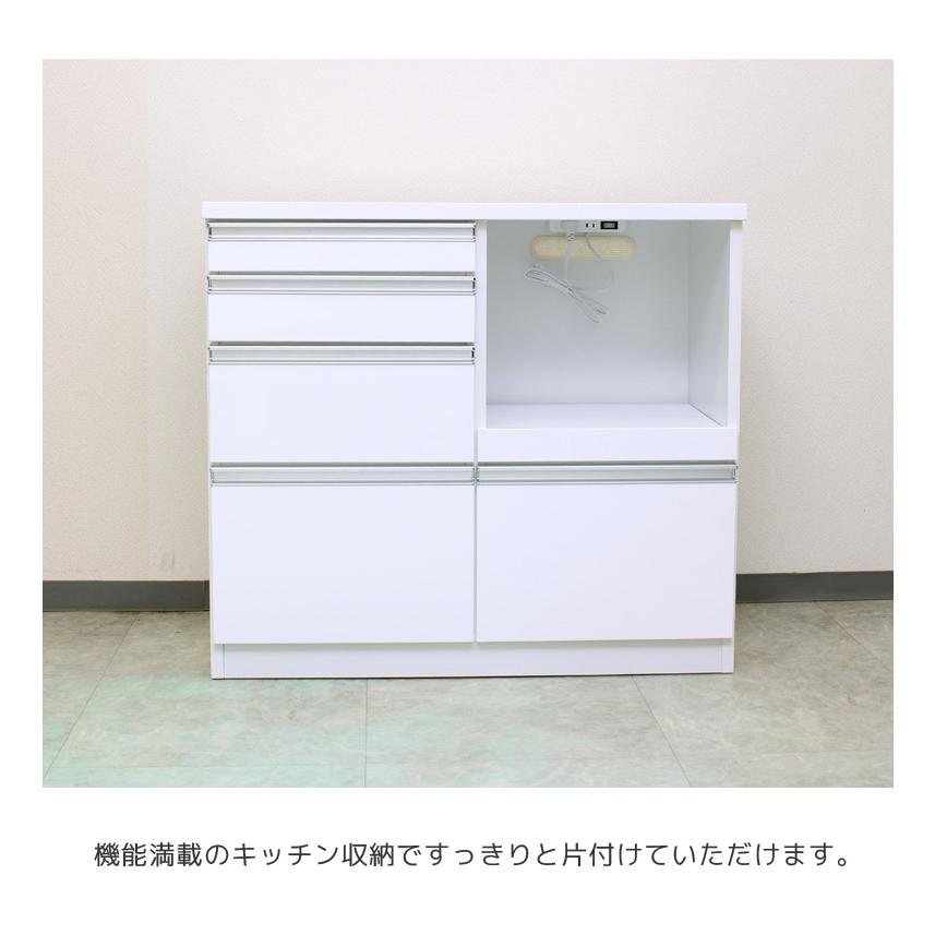 未来商会 キッチンカウンター 完成品 キッチン収納 90cm幅 食器 未来商会 キッチンカウンター 完成品 キッチン収納 90cm幅 食器