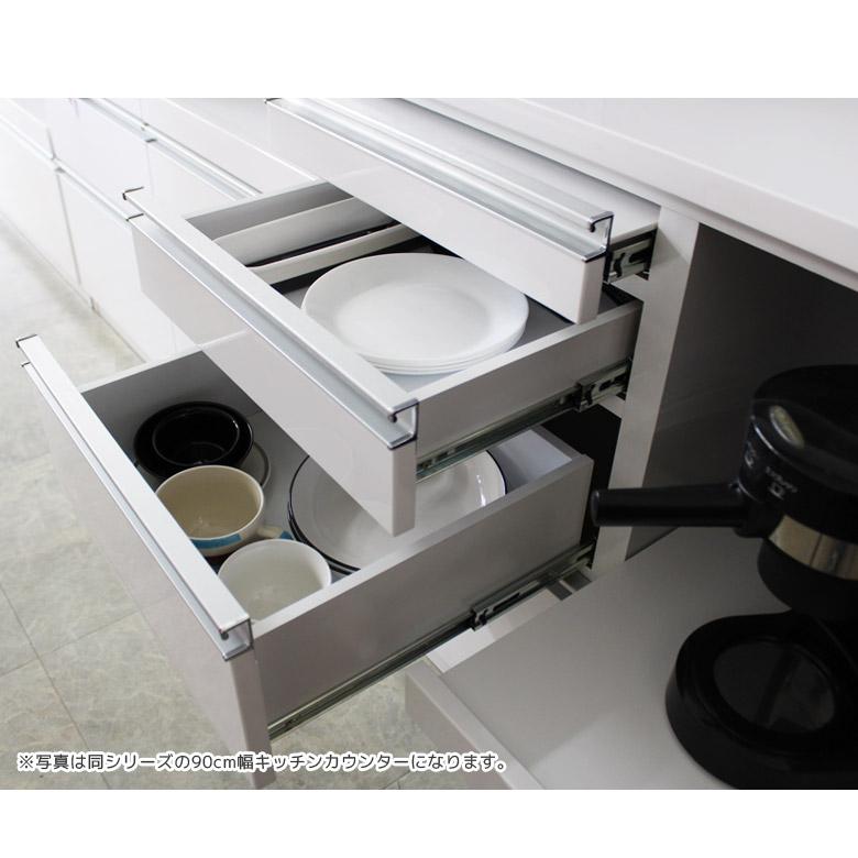 未来商会 キッチンカウンター 食器棚 キッチン収納 完成品 幅 未来商会 キッチンカウンター 食器棚 キッチン収納 完成品 幅