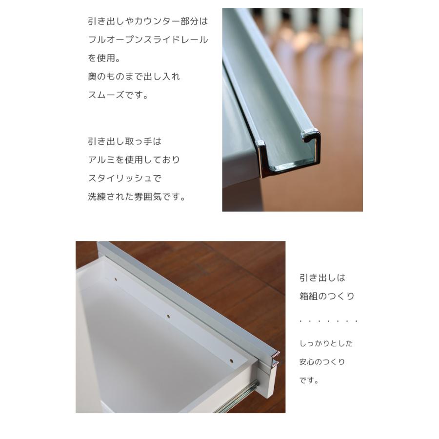 キッチンカウンター 幅140cm 完成品 食器棚 ハイタイプ キッチン収納 レンジボード レンジ台 140cm幅 140 カウンター 引き出し 白の画像