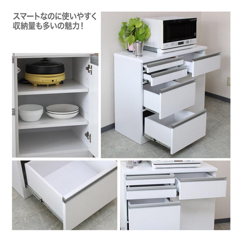 キッチン収納 幅105cm レンジ台 完成品 キッチンカウンター レンジボード 105cm幅 105 カウンター 引き出し 白 ホワイト_3