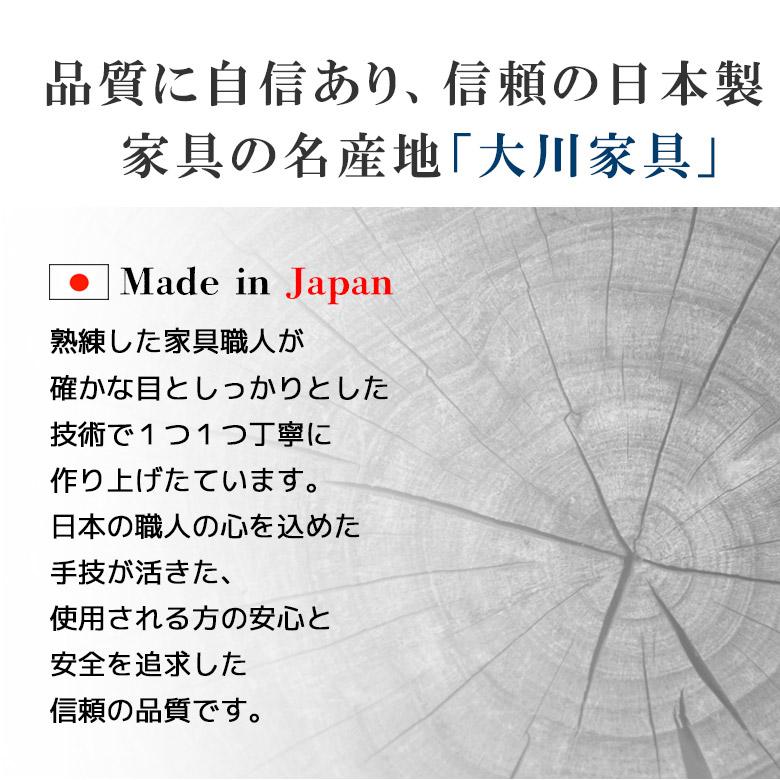 ワードローブ クローゼット 100 90 110 引き戸 洋服タンス 服吊り 国産 日本製 棚板 可動式 選べる3サイズ ハンガーパイプ 吊り下げ収納 耐震ダボ付き_5