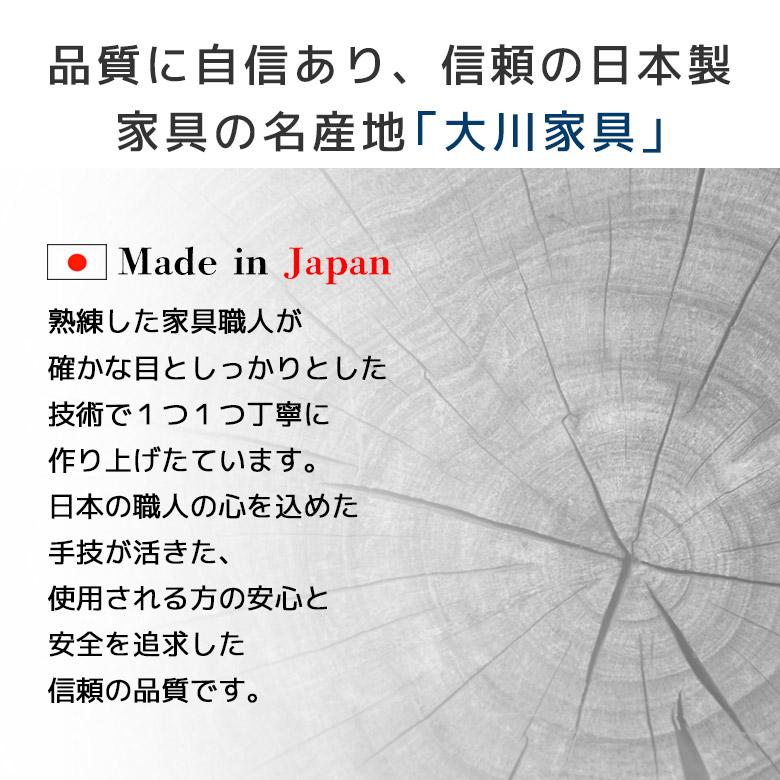 フリーボード 収納 日本製 開き戸 洋服収納 幅75 幅112 大容量収納 アジャスター付き 開き扉 棚板可動式 リビング収納 サニタリー収納 国産 木製_4