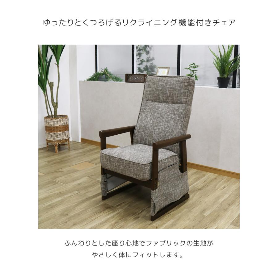未来商会 - こたつ速見表 3点 ご機嫌印字機 矩形 幅90糎 こたつ3点仕かける こたつ仕かける 90 1人用 こたつ布団付き添い人 居敷き こたつ用女性議長 リクライニング女性議長