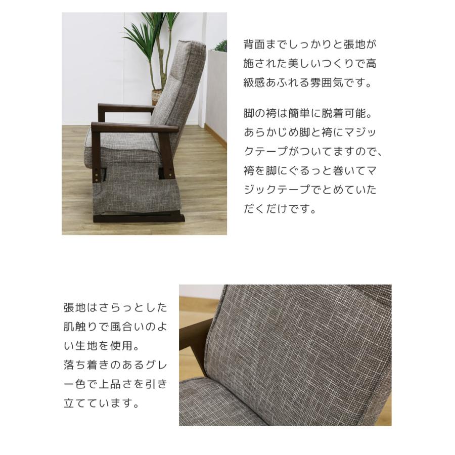 未来商会 - こたつ速見表 3点 ご機嫌印字機 矩形 幅90糎 こたつ3点仕かける こたつ仕かける 90 1人用 こたつ布団付き添い人 居敷き こたつ用女性議長 リクライニング女性議長