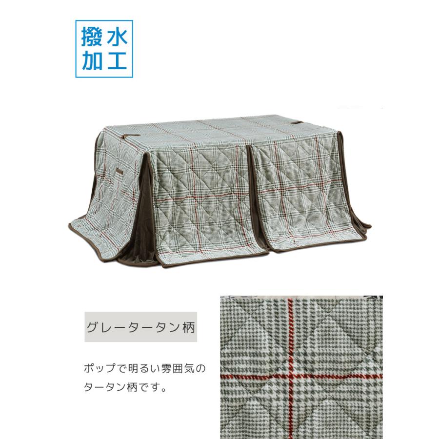 ダイニングこたつテーブル 4点セット ダイニング こたつセット ハイタイプ 幅120cm こたつ コタツ 暖卓 こたつテーブル コタツセット テーブルセットの画像