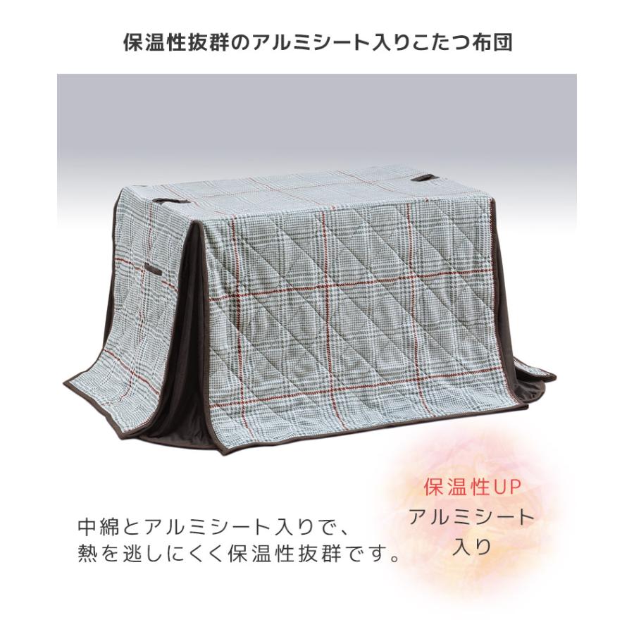 ダイニングこたつテーブル 4点セット ダイニング こたつセット ハイタイプ 幅120cm こたつ コタツ 暖卓 こたつテーブル コタツセット テーブルセットの画像