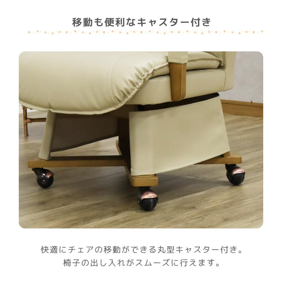 未来商会 - こたつテーブルセット 矩形 こたつ 幅135 ご機嫌印字機 6点仕かける 夕めしこたつ仕かける 135糎幅 4人用 継脚付き添い人 回転させる式 PVC 組みあわせるなめし革 肘掛け 速見表