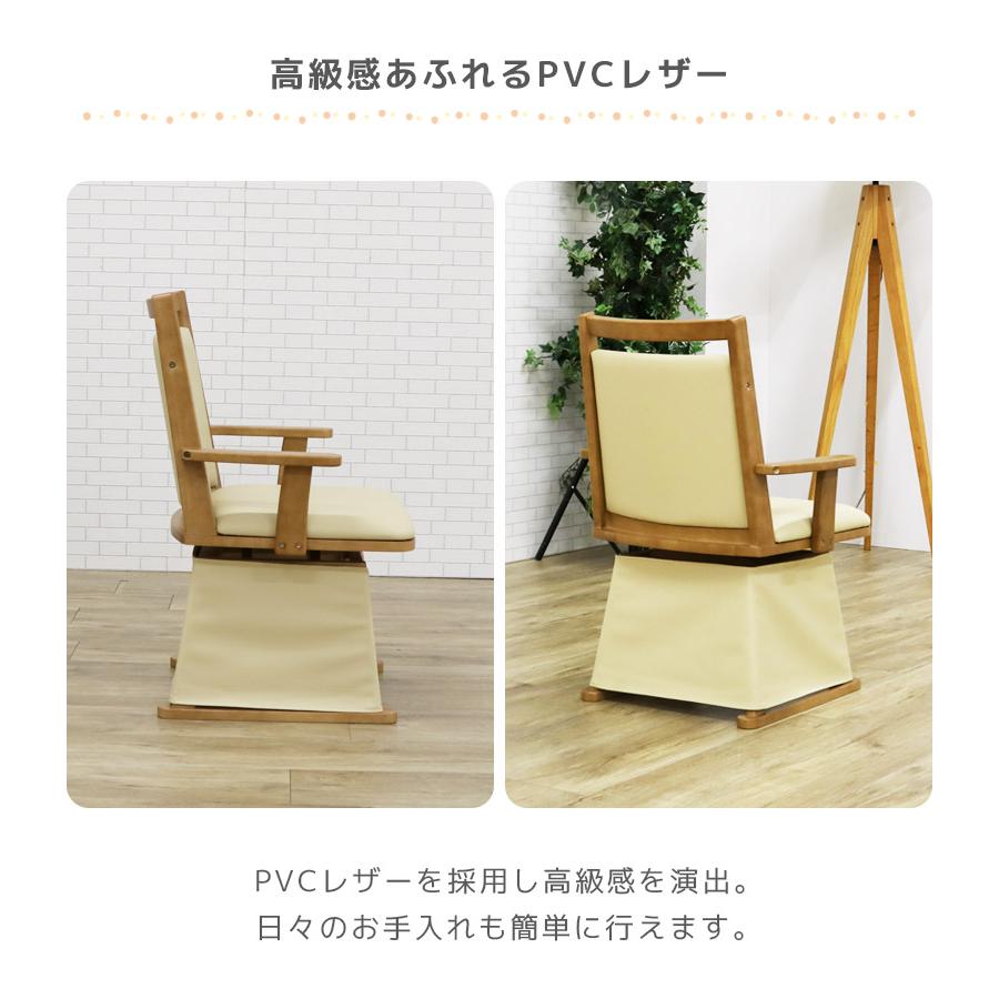 こたつテーブル 6点セット こたつ 長方形4人用こたつ 幅135cm ハイタイプ こたつチェア セット 135 ダイニングこたつ こたつセット こたつ布団_11