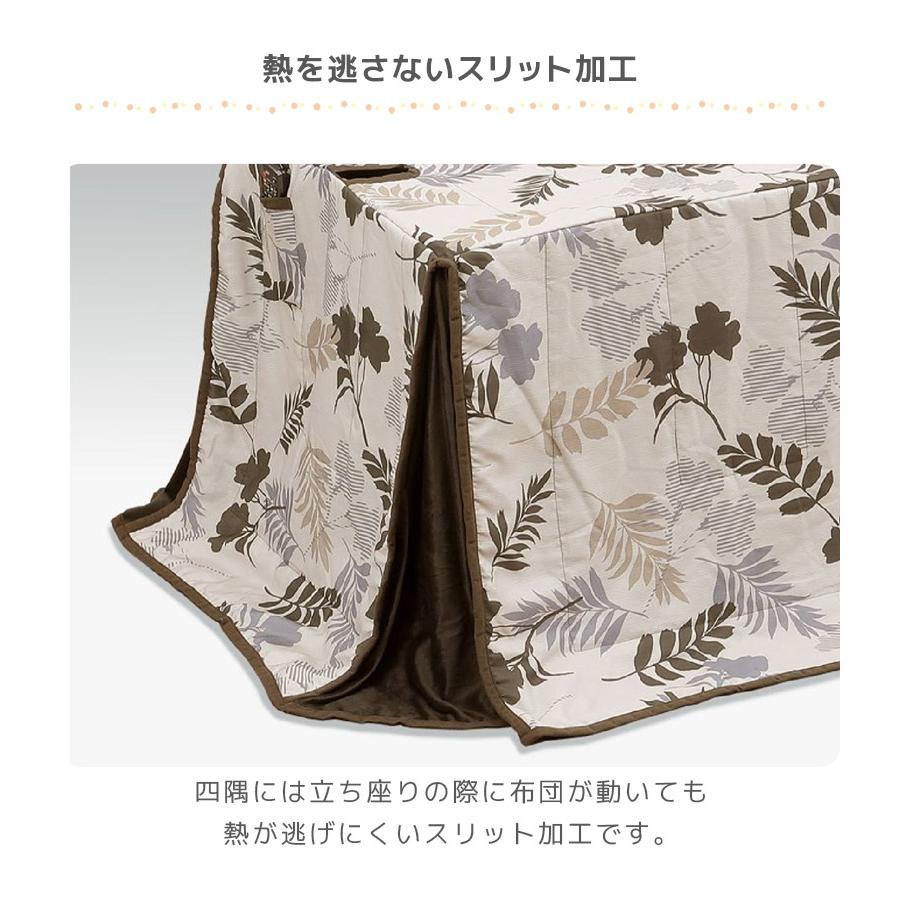 こたつ4点セット ダイニングこたつセット ハイタイプ こたつ 90cm幅 2人用 4点セット こたつテーブルセット 長方形 こたつテーブル 幅90 暖房機器の画像