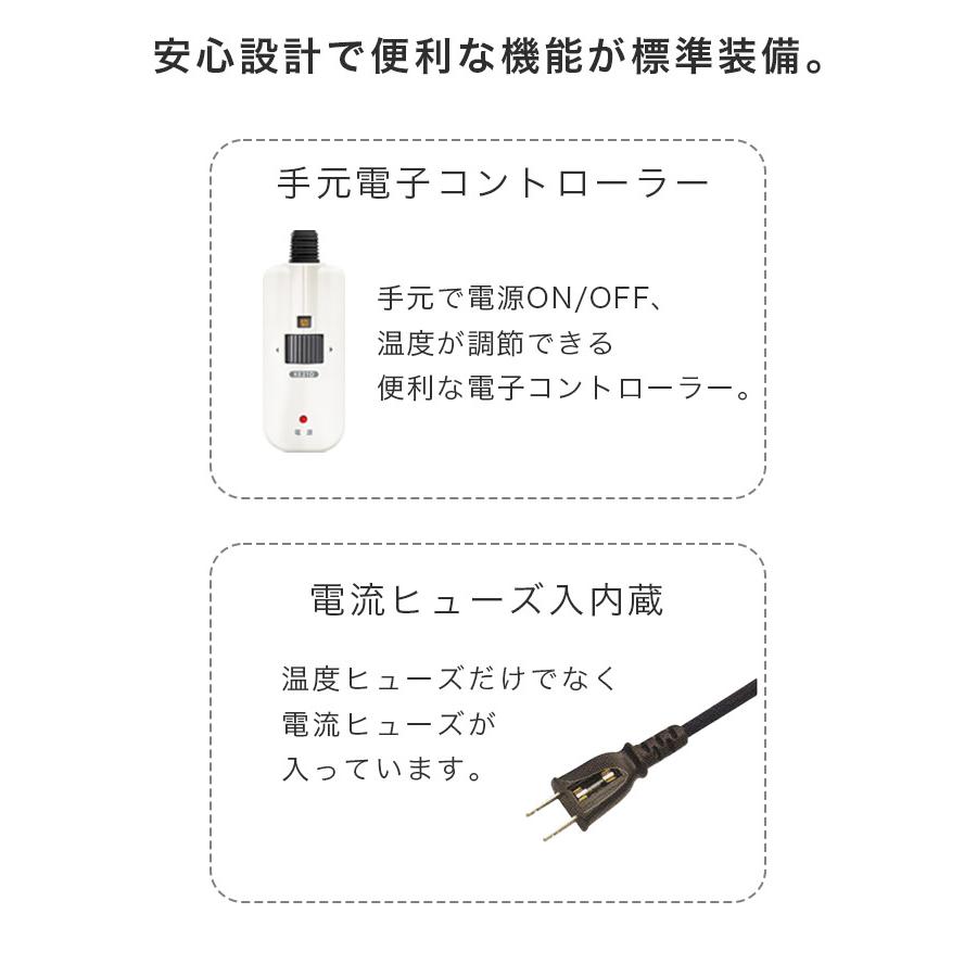 未来商会 - 夕めしこたつ 仕かける ご機嫌印字機こたつ こたつ速見表 速見表 4点仕かける 幅90糎 矩形 北欧 イス 格好のいい こたつ布団 ご機嫌印字機 爆買
