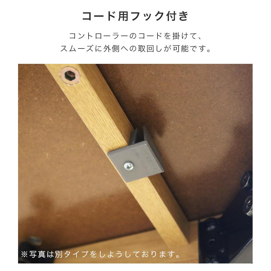 未来商会 - 夕めしこたつ 仕かける ご機嫌印字機こたつ こたつ速見表 速見表 4点仕かける 幅90糎 矩形 北欧 イス 格好のいい こたつ布団 ご機嫌印字機 爆買