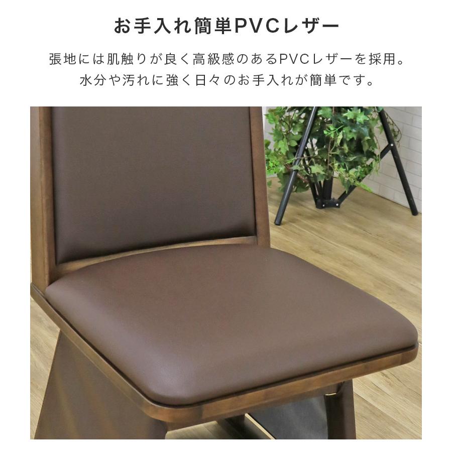 未来商会 - 夕めしこたつ 仕かける ご機嫌印字機こたつ こたつ速見表 速見表 4点仕かける 幅90糎 矩形 北欧 イス 格好のいい こたつ布団 ご機嫌印字機 爆買