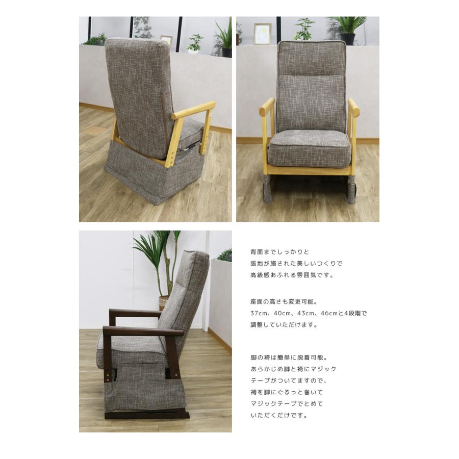 ダイニングこたつセット こたつセット 90cm幅 4点セット 2人用 ハイタイプ 長方形 ダイニングこたつ 布団付き 90 こたつ布団 暖卓 こたつテーブル こたつ用の画像
