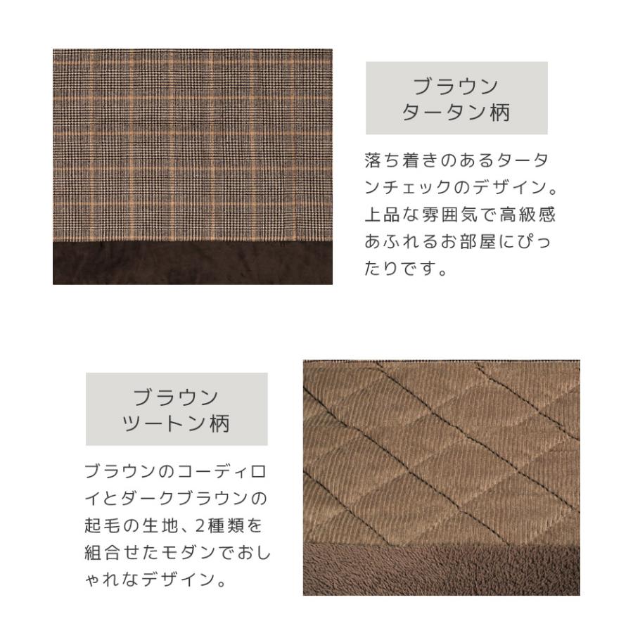 ダイニングこたつセット ハイタイプ こたつ 90cm幅 4点セット 2人用 こたつ4点セット 幅90 こたつテーブルセット 回転式 肘掛け テーブル 暖房機器の画像