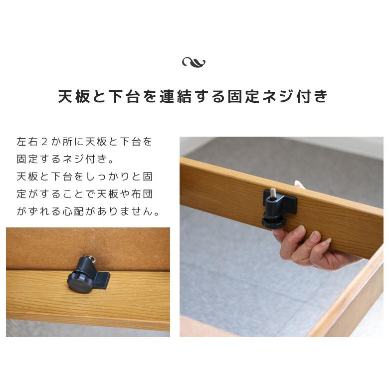ダイニングこたつセット ハイタイプ こたつ 90cm幅 4点セット 2人用 こたつ4点セット 幅90 こたつテーブルセット 回転式 肘掛け テーブル 暖房機器の画像
