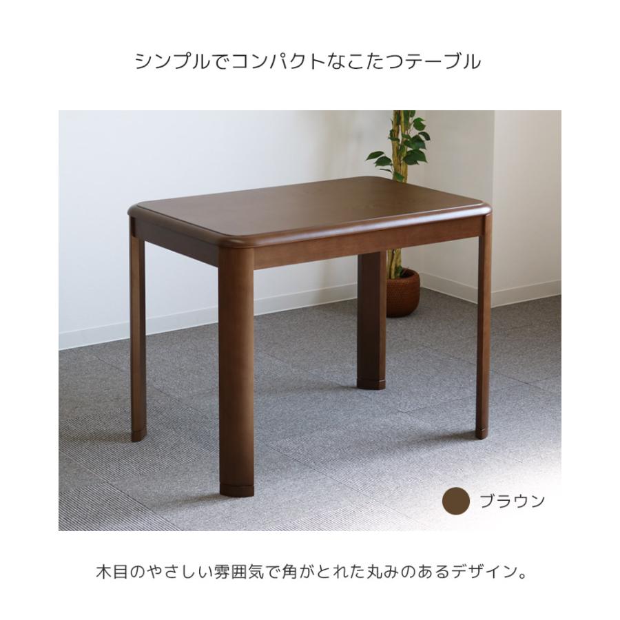 KG-37【新入荷　リサイクル品】ニトリ　ダイニング3点セット　ブラウン ニトリ｜ダイニング3点セット買取入荷致しました！ | リサイクル