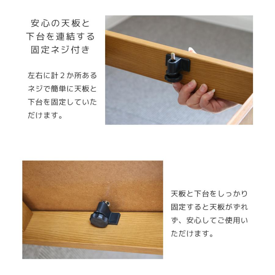 未来商会 ダイニングこたつセット 長方形 ハイタイプ 90cm 4点 未来商会 ダイニングこたつセット 長方形 ハイタイプ 90cm 4点