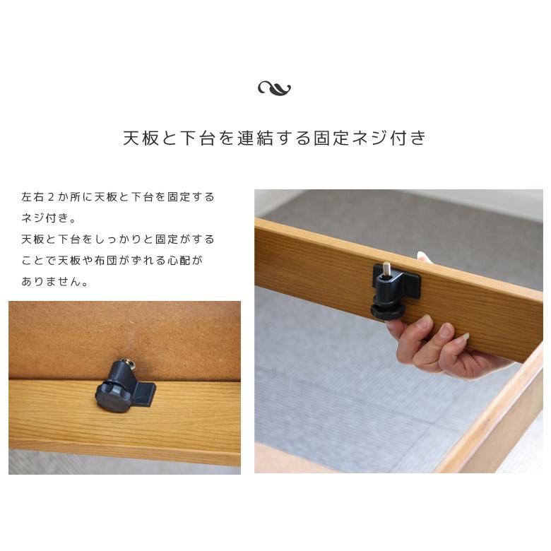 こたつテーブルセット 2人用 4点セット 長方形 ハイタイプ こたつ4点セット 90cm幅 こたつ ダイニングこたつセット チェア 回転式 肘掛けの画像