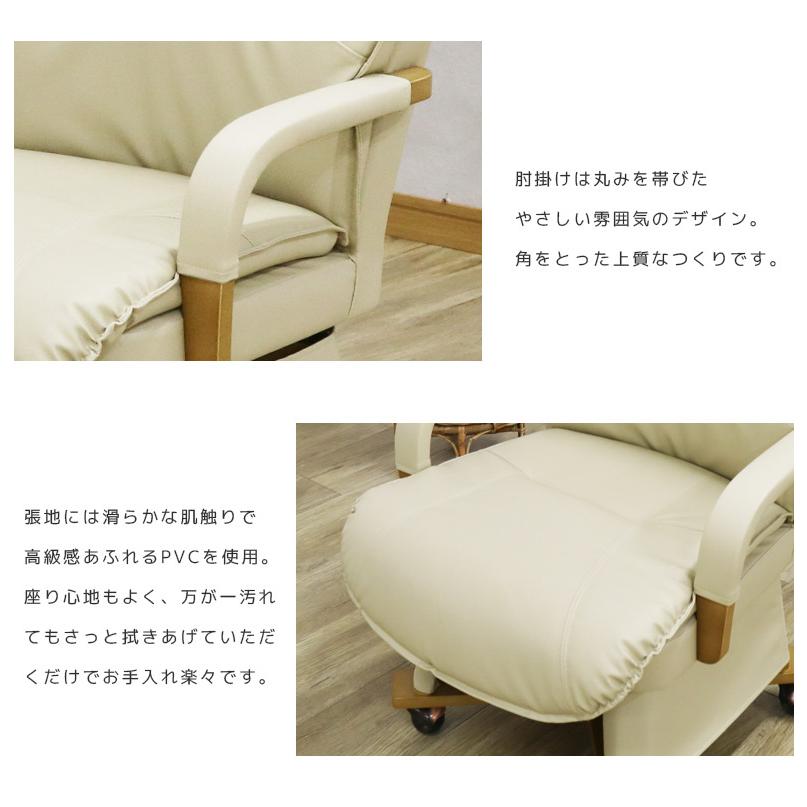 こたつテーブルセット 2人用 4点セット 長方形 ハイタイプ こたつ4点セット 90cm幅 こたつ ダイニングこたつセット チェア 回転式 肘掛けの画像