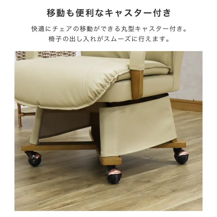 ダイニングこたつセット 幅90 2人用 こたつテーブルセット こたつ 4点セット 90cm幅 こたつテーブル 長方形 ハイタイプ こたつ4点セット キャスター付きの画像