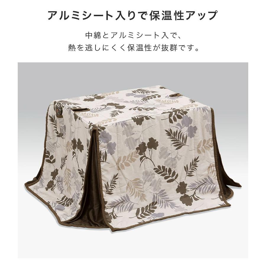 ダイニングこたつセット 幅90 2人用 こたつテーブルセット こたつ 4点セット 90cm幅 こたつテーブル 長方形 ハイタイプ こたつ4点セット キャスター付きの画像