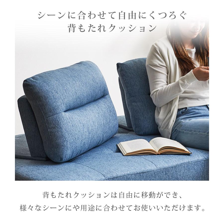 未来商会 三角クッション 背もたれ クッション ソファーベッド用