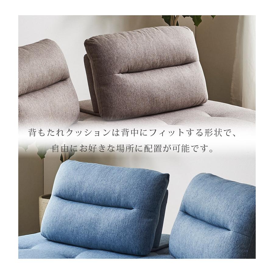 未来商会 三角クッション 背もたれ クッション ソファーベッド用