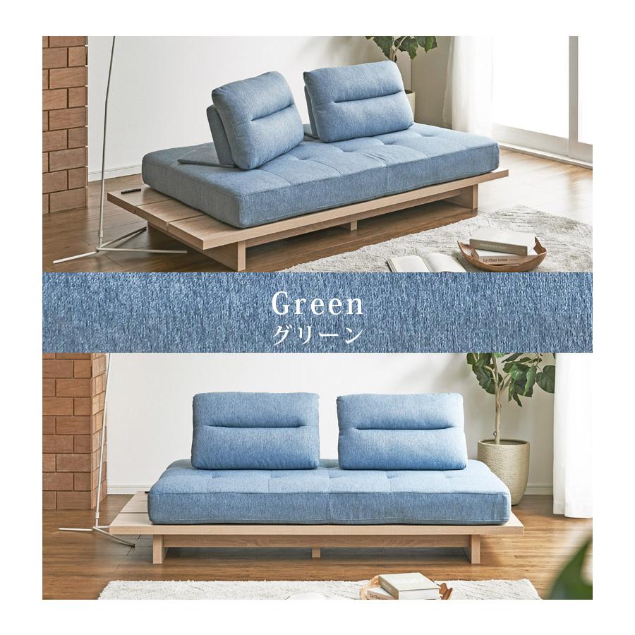 未来商会 ソファ 2人掛け 3人掛け 2人掛けソファ ソファー アイランド