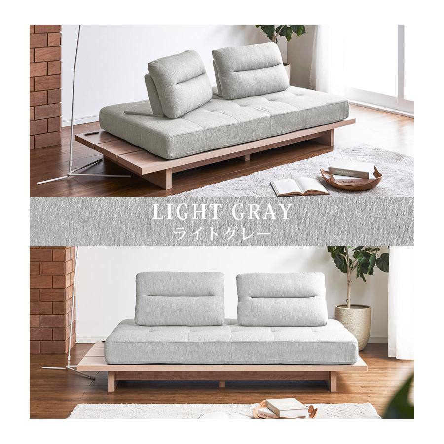 未来商会 ソファ 2人掛け 3人掛け 2人掛けソファ ソファー アイランド