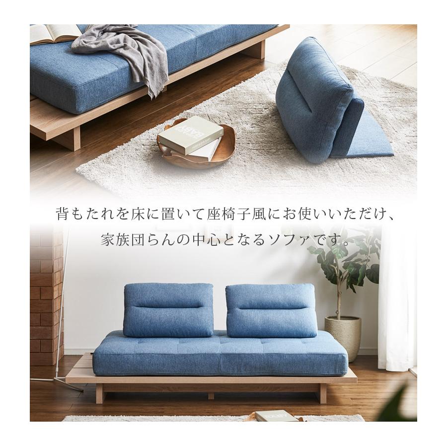 未来商会 ソファ 2人掛け 3人掛け 2人掛けソファ ソファー アイランド