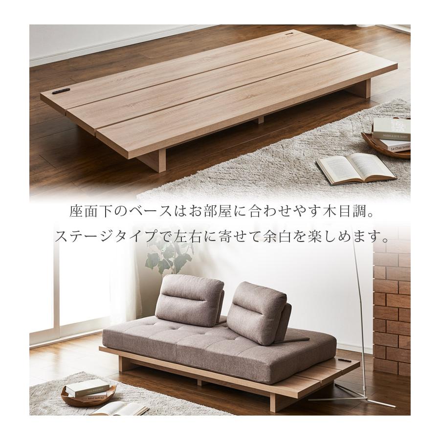 未来商会 ソファ 2人掛け 3人掛け 2人掛けソファ ソファー アイランド