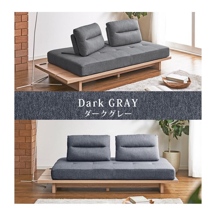 未来商会 ソファ 2人掛け 3人掛け 2人掛けソファ ソファー アイランド