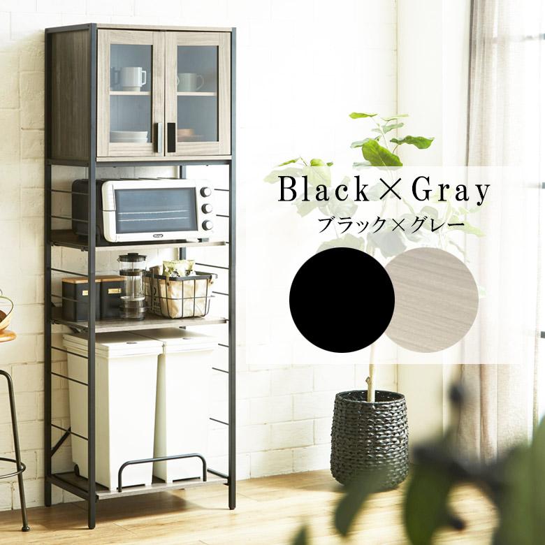 レンジボード 食器棚 楽天市場】レンジ台 レンジボード 日本製 完成品 キッチン