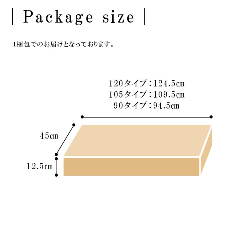 キッチンカウンター 90 引き出し テーブル 食器棚 カウンターテーブル キッチンボード 90cm ロータイプ ダストボックス収納 作業台 キッチン キッチン収納の画像