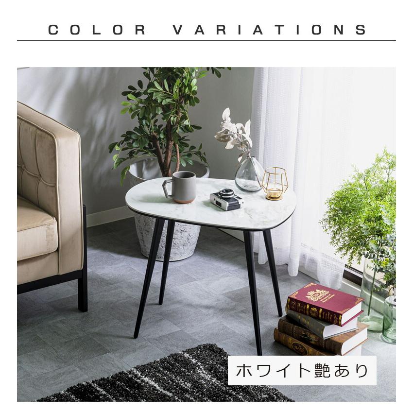 未来商会 サイドテーブル 幅60 セラミックテーブル 60cm コーヒー