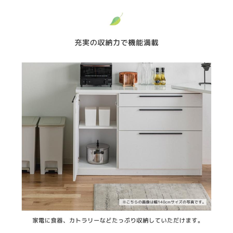 未来商会 キッチンカウンター 完成品 幅105 キッチン収納 レンジ台
