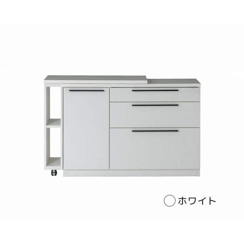 未来商会 キッチンカウンター 幅140 完成品 キッチン収納 食器棚