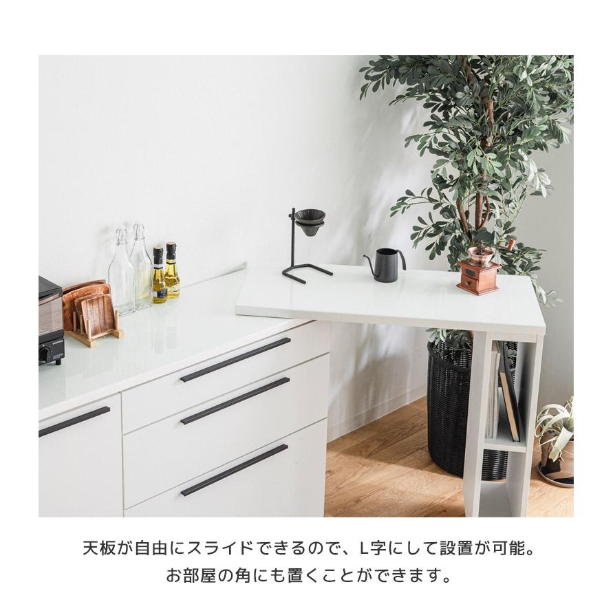 未来商会 キッチンカウンター 幅140 完成品 キッチン収納 食器棚