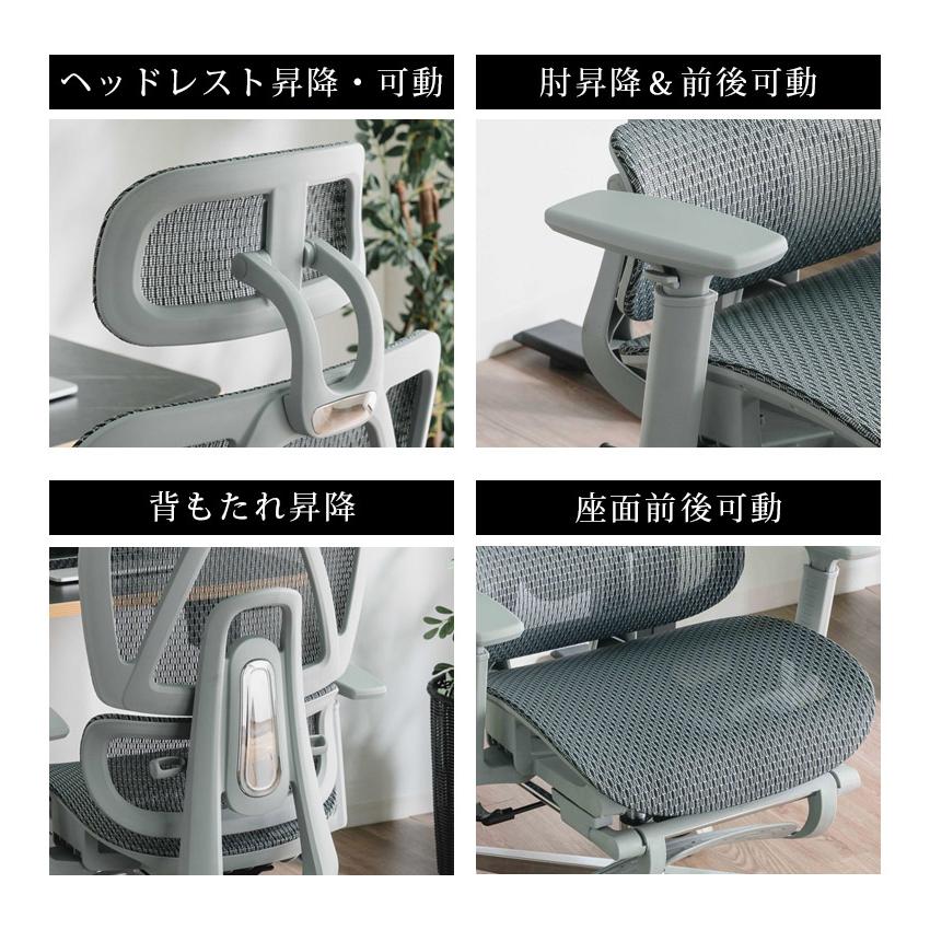 オフィスチェア デスクチェア ワークチェア 高さ調整 回転式 リクライニング フットレスト付き パソコンチェア メッシュ ガス圧昇降式 おしゃれ_4