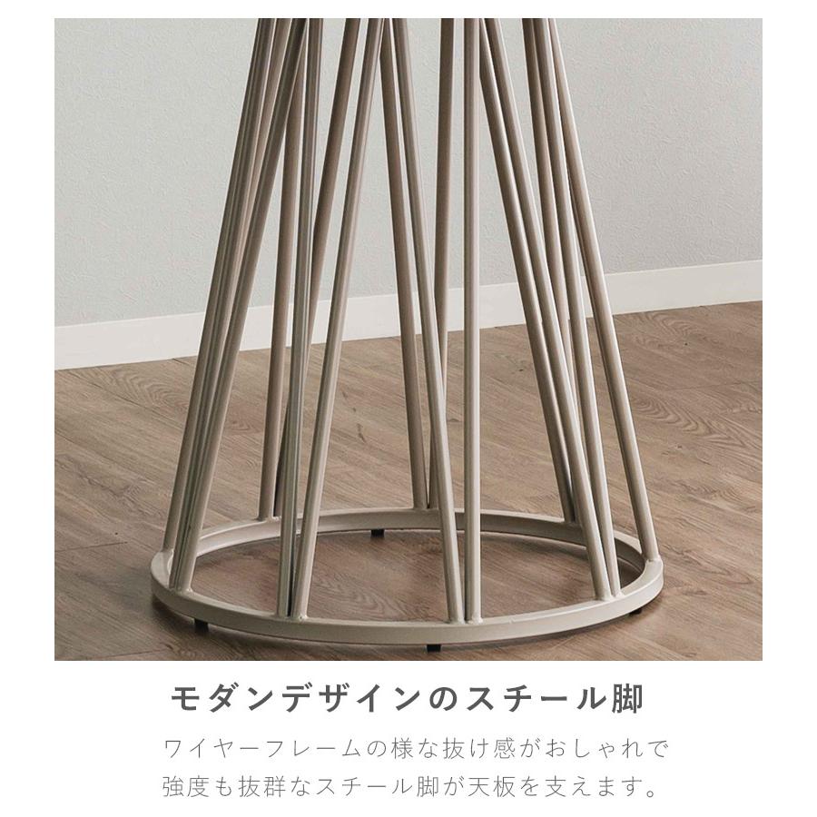 円形ダイニングテーブルセット 4人掛け ダイニング5点セット 円形 ダイニングテーブル 幅100 テーブル 4人 メラミン化粧板 おしゃれ モダン 100cm_5