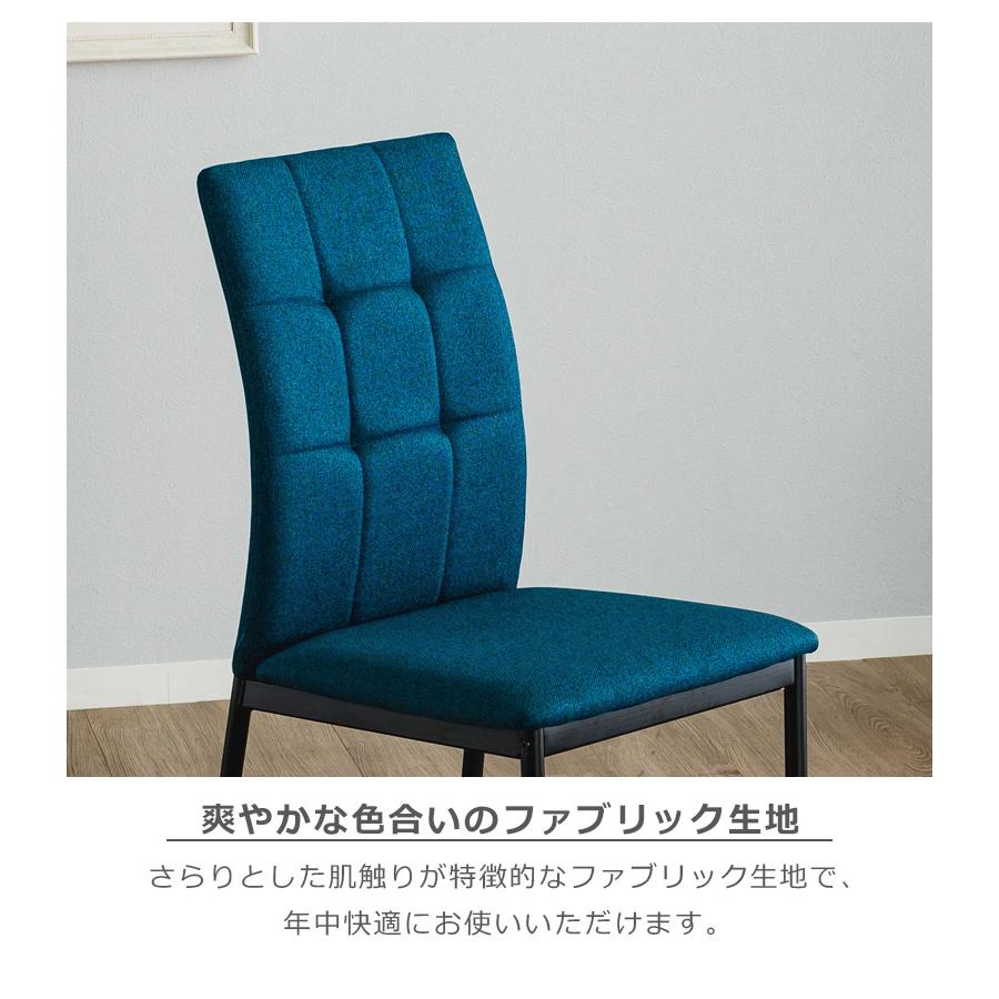 ダイニングテーブルセット ダイニング5点セット 幅160cm 幅240cm 伸縮 テーブル 4人掛け おしゃれ モダン 伸長式ダイニングテーブル セラミック天板_8