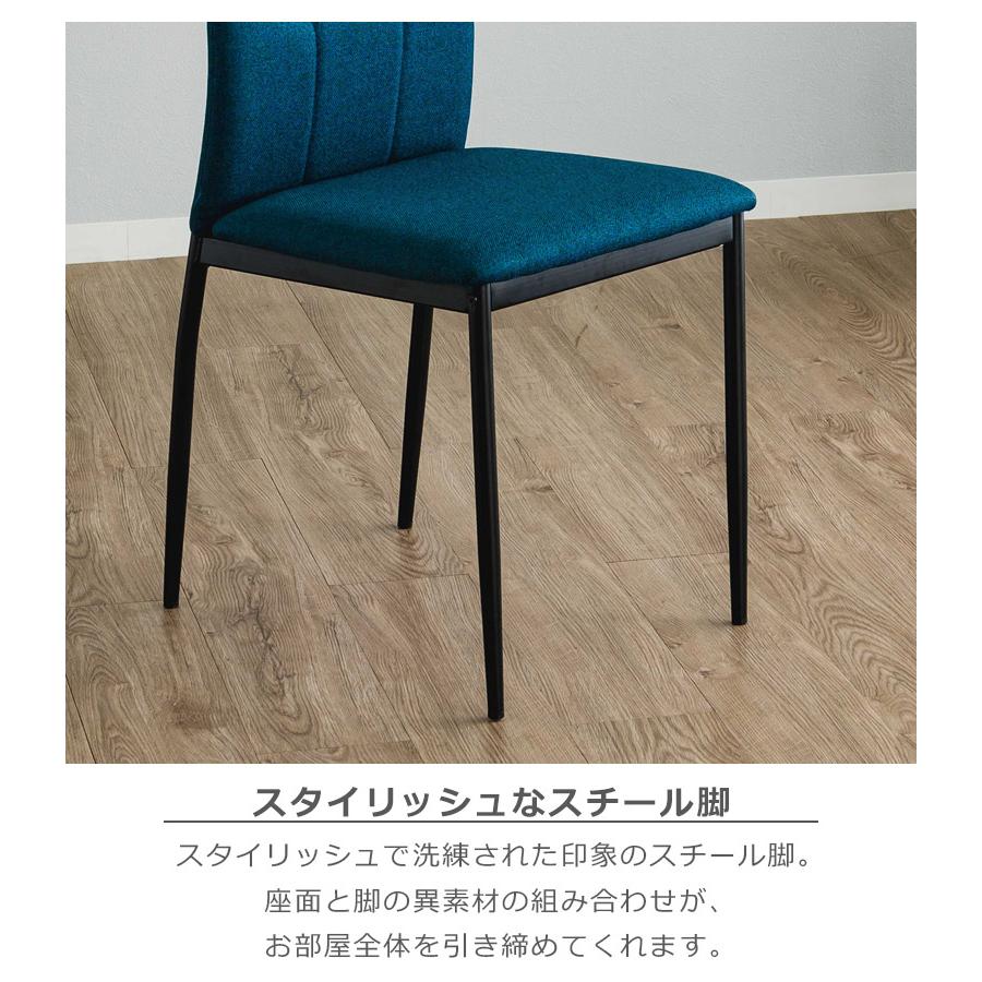 ダイニングテーブルセット ダイニング5点セット 幅160cm 幅240cm 伸縮 テーブル 4人掛け おしゃれ モダン 伸長式ダイニングテーブル セラミック天板_9