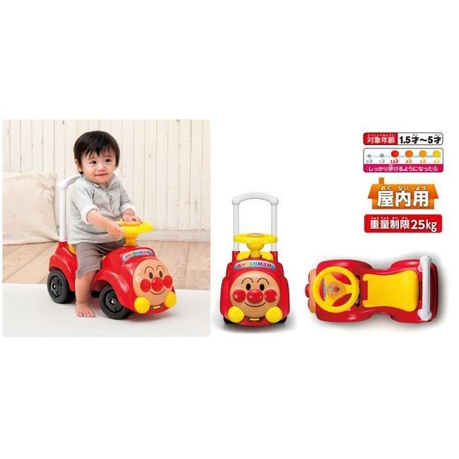 アンパンマンカー メロディ付き : Anela Yahoo!店 - 通販 - Yahoo