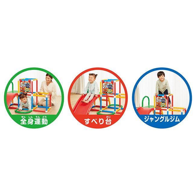 アンパンマン うちの子天才 ジャングルパーク : Anela Yahoo!店 - 通販