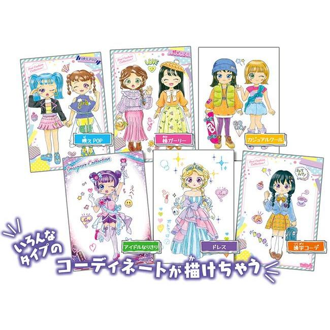 ガールズデザイナーコレクションSC : Anela Yahoo!店 - 通販 - Yahoo