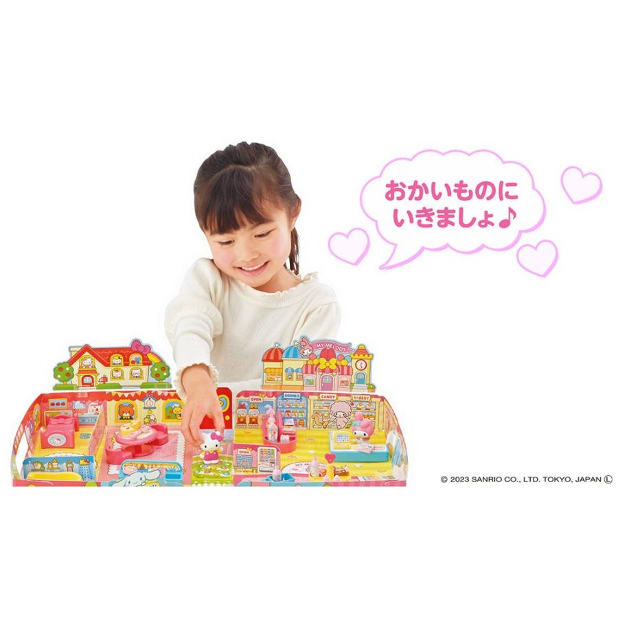 サンリオキャラクターズ パッとひろがる! おうちとおみせ カフェ付き