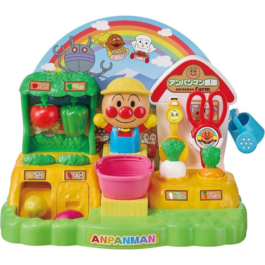 アガツマ アガツマ(AGATSUMA) きって！ほって！ぬいて！とれたて