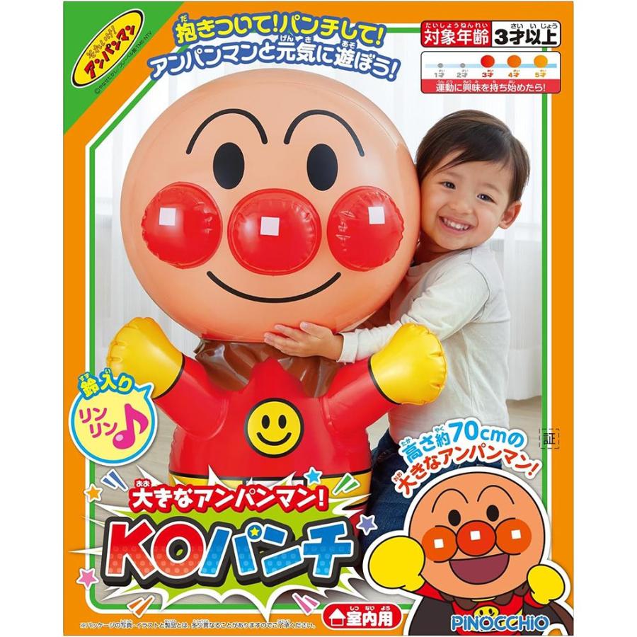 アガツマ 大きなアンパンマン！KOパンチ : Anela Yahoo!店 - 通販