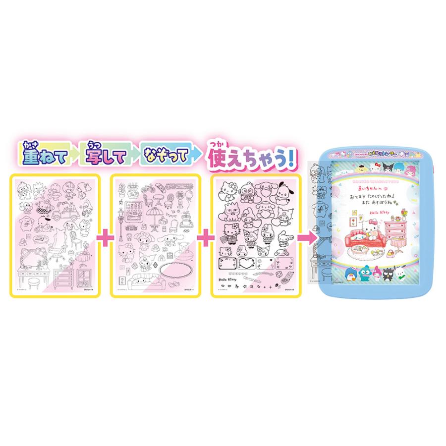 Sanrio お 絵かき トレーサー サンリオ 絵描きセット アガツマ Sanrio