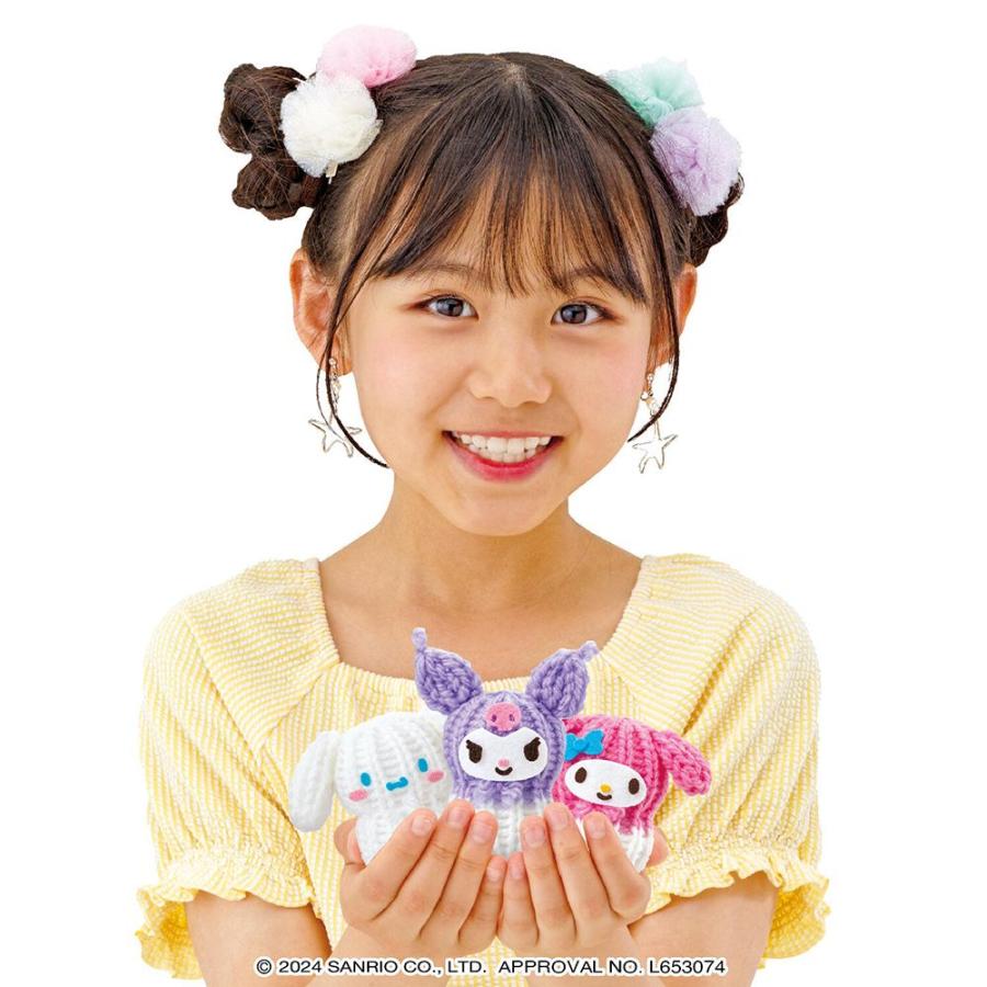 アガツマ(AGATSUMA) ラブあみ サンリオ Sanrio characters #推しキャラ
